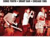 Smart Sonic Youth - Smart Bar Chicago 1985 (CD)