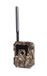 Trail NUM'AXES Trail camera PIE1046