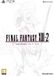 Square Enix Final Fantasy XIII-2 - Crystal Edition - PlayStation 3