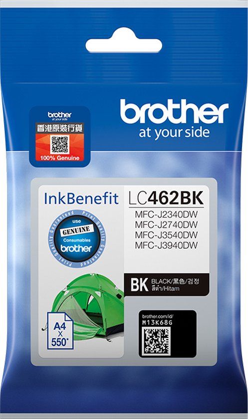 Brother LC462BK inktcartridge Zwart