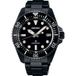 Seiko Prospex Solar Diver Herrenuhr 41mm 200M