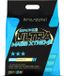 Stacker 2 Ultra Mass Xtreme - 30 Portions Chocolat - 8717472071859