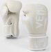 Venum ELITE Bokshandschoenen Wit op Wit Kickboksen
