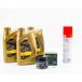 Eni I-Ride Moto 10w40 3l Kit Entretien Vidange Pour Voge 500 Ds De 2020 À 2024