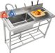 VEVOR évier en acier inoxydable 43 x 33 x 22 cm, 1 compartiment, évier autoportant avec plan de travail (droite) et robinet et pieds, évier simple commercial pour garage, restaurant, buanderie