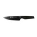 Chef Quttin Chef Knife Black Edition 16 cm