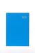 Collins Essential 2025 Zakelijk Dagboek - A5 Dag-naar-pagina Planner met ledernerf Hardcover Cover - Lichtblauw - ESSA51.57-25