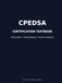 CPEDSA Certification Textbook: ATM PIN Entry Security, Inspection, and Defensive Procedures Textbook Edition