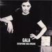 Bertus Distributie Gala - Everyone Has Inside