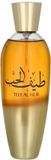 Ard Al Zaafaran Eau de Parfum / 100 ml / Unisex