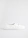 Next - Dames - Canvas instapsneakers zonder veters - Wit
