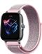Strap-it Bracelet intelligent pour Amazfit GTS 3 - Sable Rose