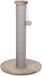 Trixie Krabpaal Taupe - Jute Omwikkeling, Compact Model 38x38x64 cm - Pluche Bekleding