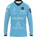 Pays d'Aix Université Club Handball Maillot Gardien Domicile 2026/27