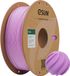 eSun PLA+ Lila / Lilac 1 kg - 1.75mm - filament pour imprimante 3D