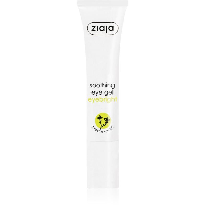 Ziaja Soothing Eye Gel with Eyebright 15ml