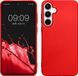 kwmobile telefoonhoesje geschikt voor Samsung Galaxy A55 5G - Back cover in metallic donkerrood