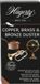 Hagerty Copper Brass & Bronze Duster 36x55 cm