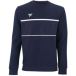 Tecnifibre Sweatshirt d'équipe Bleu 10-12 Ans Garçon