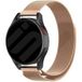 Gard Pro Bracelet milanais Ultra 3 (or rose)