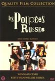 Poupees Multimovie Les Poupees Russes / DVD / 2005