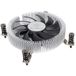 SilverStone NT07-1700 Processeur Refroidisseur d'air 8 cm Noir 1 pièce(s)