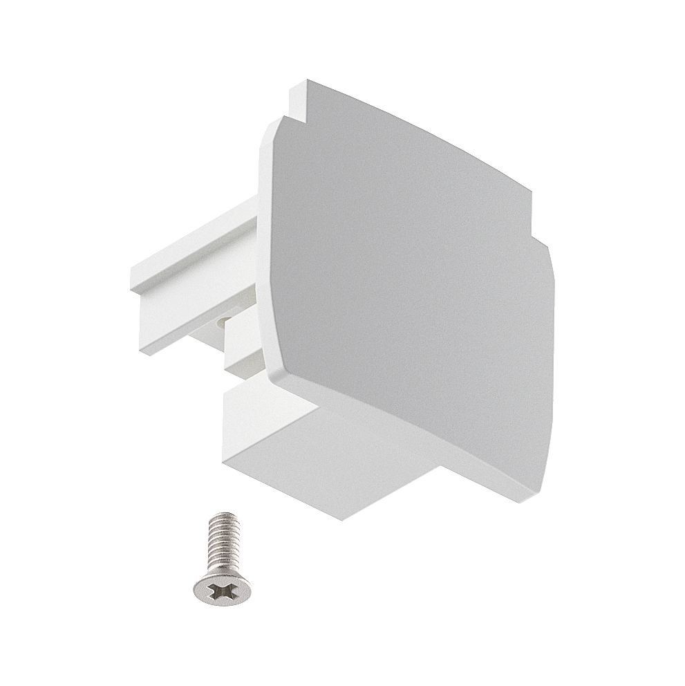 Paulmann ProRail3 Verbindingen Eindkappen - Wit - 1 stuk