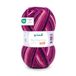 Gründl Wol Big Mamma Print - XXL wol voor breien met kleurverloop - zacht en huidvriendelijk - 100% polyacryl - 1 kluwen 400 g / 1040 m - naalddikte 3,5-4,5 - fuchsia-framboos-bordeaux-wit