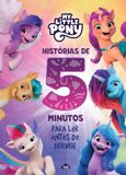 My Little Pony: Histórias de 5 minutos para ler antes de dormir