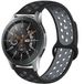 Merkloos / Sans marque Samsung Galaxy Watch sport band - zwart/grijs - 41mm / 42mm
