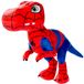Simba Spider-Man Spidey T-Rex Knuffel 25 cm Rood Kinderen