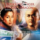 Crouching Music on Vinyl Crouching Tiger, Hidden Dragon