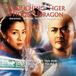 Crouching Music on Vinyl Crouching Tiger, Hidden Dragon