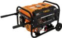 Monster Group BV Générateur à essence portable - noir/orange - 42,5 kg - 3,3 kW