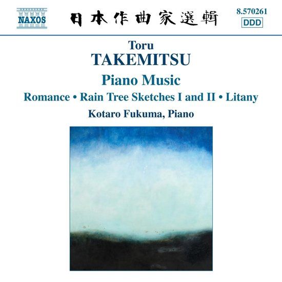 Takemitsu: Naxos Kotaro Fukuma - Toru Takemitsu: Piano Music (CD)