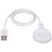Akyga AK-SW-05 Smartwatch Charger White USB Indoor
