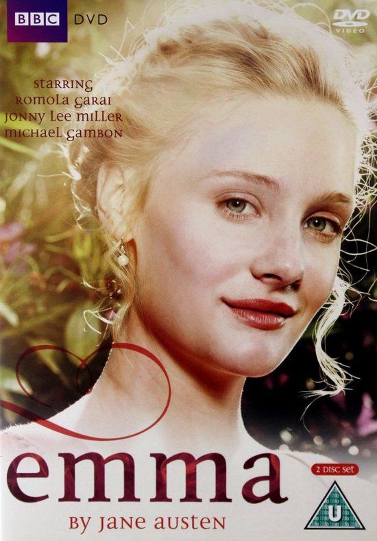 2 Entertain Emma (2009) DVD