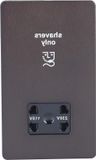Sans marque Plaque plate ultime sans vis pour rasoir - double tension 115/230V - bronze foncé avec inserts noirs