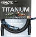 Klotz TI-M2000 High-end câble micro XLR 20 mètre