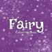 Fairy Coloring Book: Adult Coloring Book | Detailed Designs | Intricate Fantasy Designs | Beautiful Fantasy Fairy Illustrations | Great Gift for Women and Girls | Detailed Grayscale & Line Art for Coloring Enthusiasts