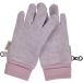Sterntaler Vingerhandschoen voor kinderen, uniseks, Mel Roze., 8