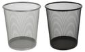 Bol Poubelle, corbeille, poubelle à papier, métal, hauteur environ 30 cm, capacité 17 litres