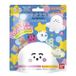 Bandai Bikkura Egg Synapusyu Boule de bain 1 pc - Style aléatoire