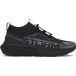 Under Armour Baskets Phantom 4 Storm
