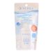 Shiseido Senka Perfect UV Gentle Milk LSF 50+ PA++++ 40ml
