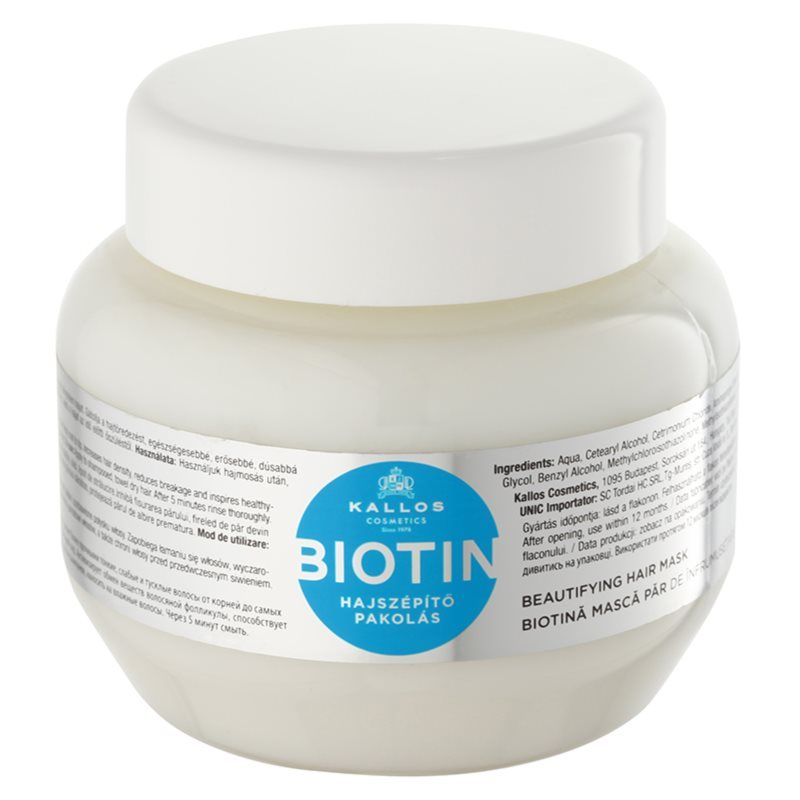 Biotin