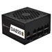 Silverstone DA850R Gold 850W ATX 3.0 Fully Modular 80 Plus Gold