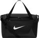 Nike Brasilia Sporttas Zwart