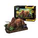 CubicFun 3D Puzzel Triceratops - 2010322