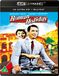 Roman Holiday - 4K UHD + blu-ray